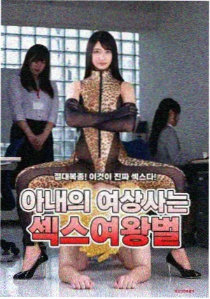 旧城棋局剧集封面