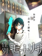 一句话考古节目封面